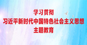 博猫游戏·(中国)官网登录入口