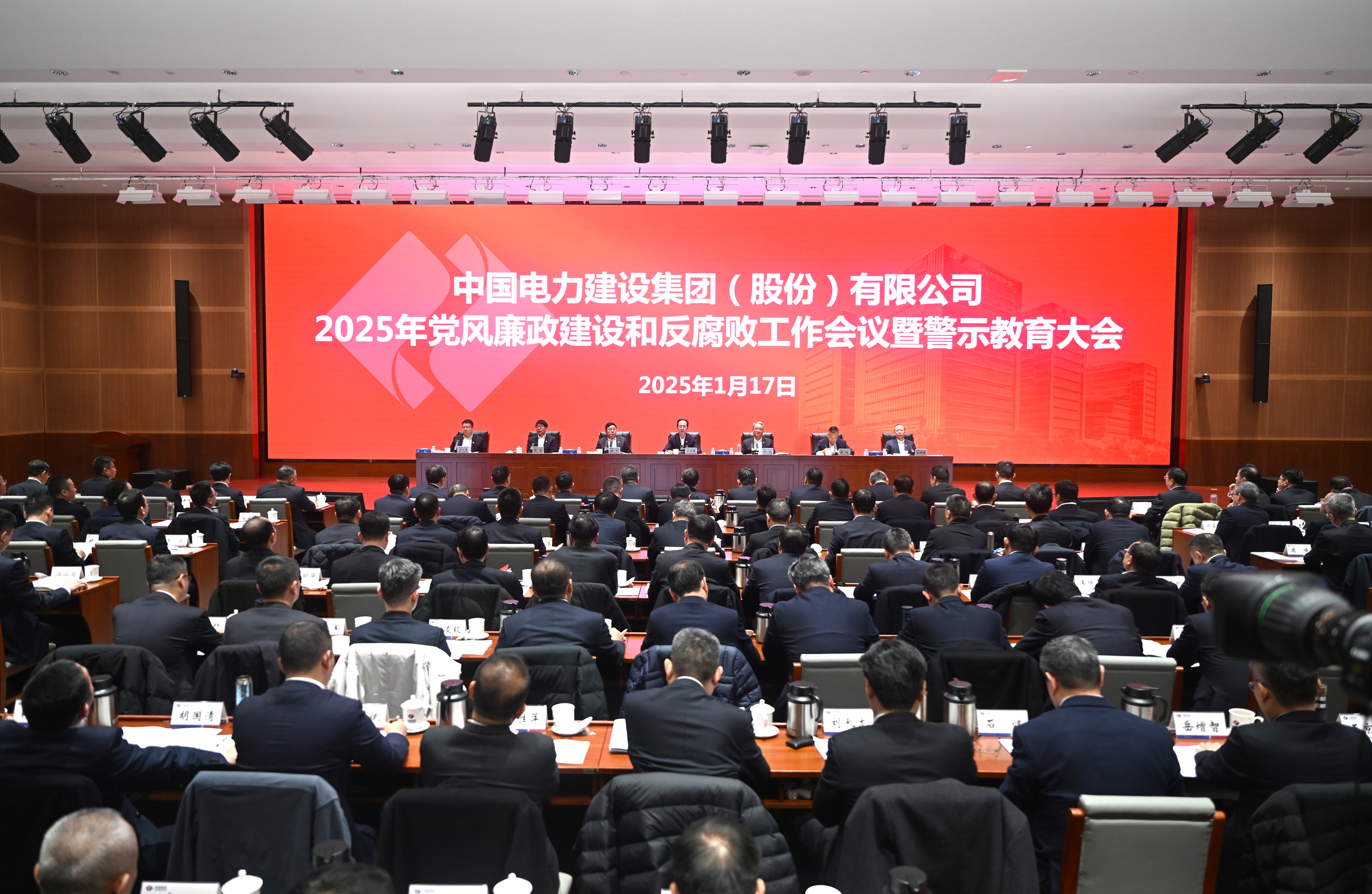 博猫游戏·(中国)官网登录入口