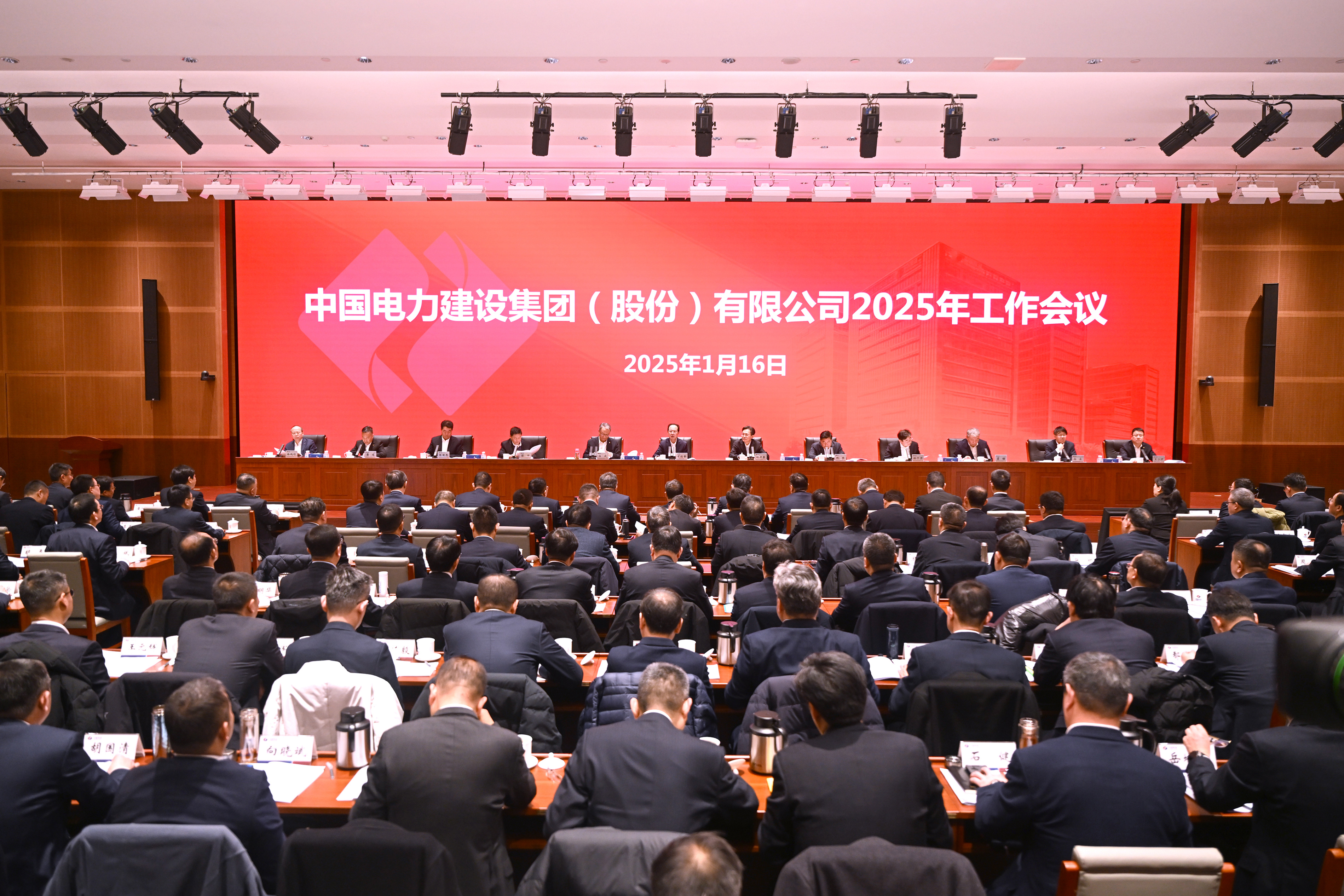 博猫游戏·(中国)官网登录入口