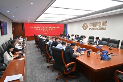 博猫游戏·(中国)官网登录入口