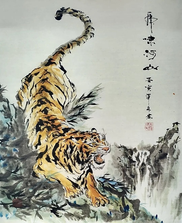 林泽森《虎啸河山》，，，，水电十六局.jpg
