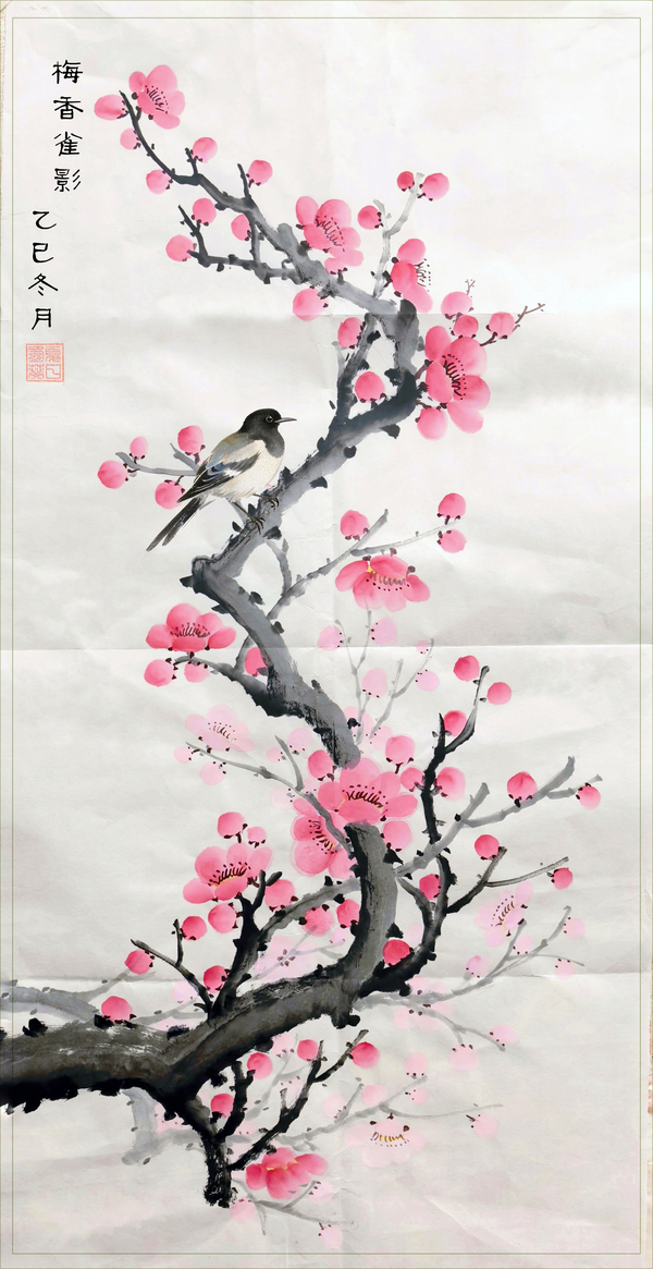 梅香雀影（贵州工程公司 李金穗）(1).jpg