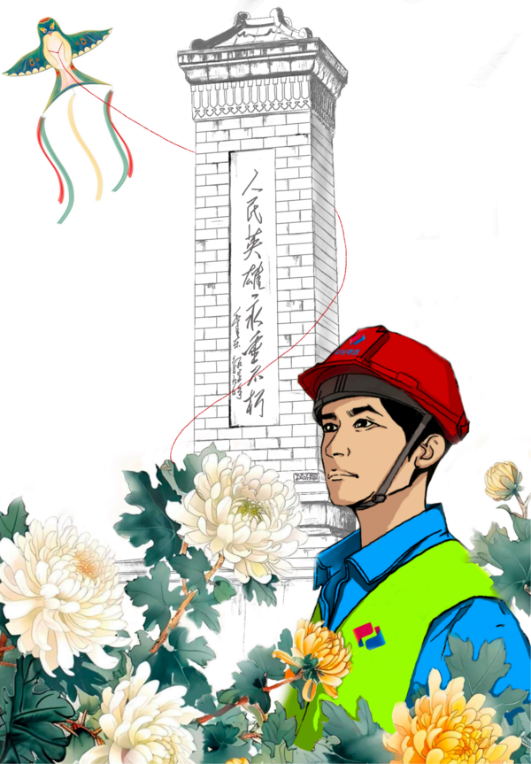 清明追思，，，，家国永念。。（作品 曾凡懿）.png