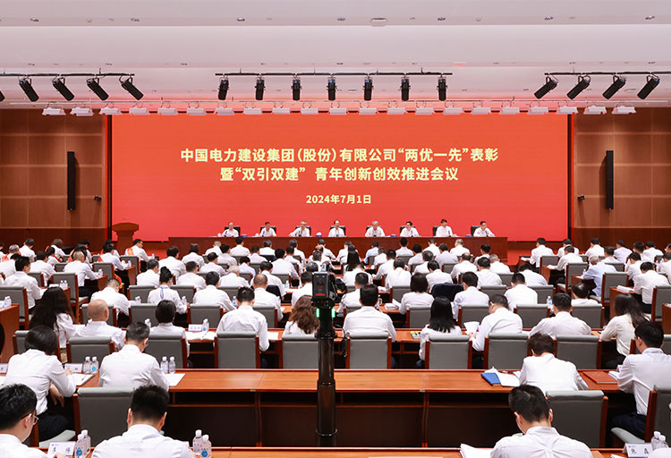 博猫游戏·(中国)官网登录入口