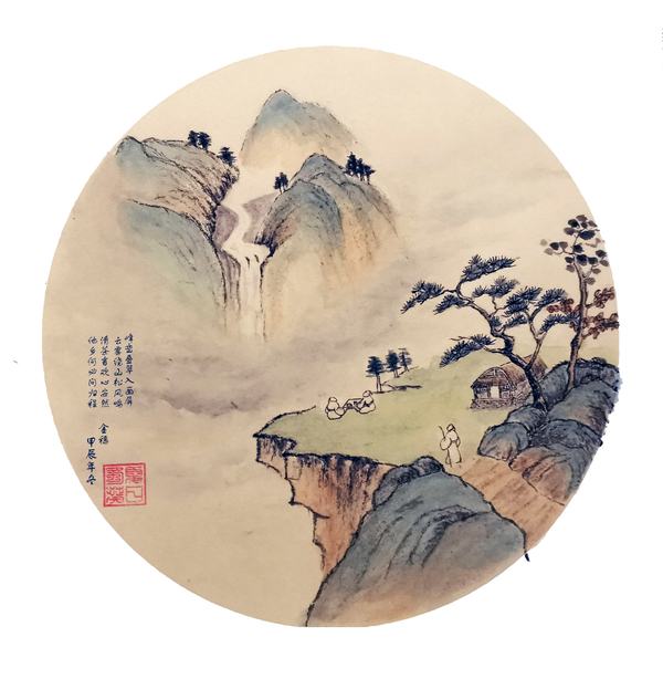 听风吟（贵州工程公司 李金穗）(1).jpg