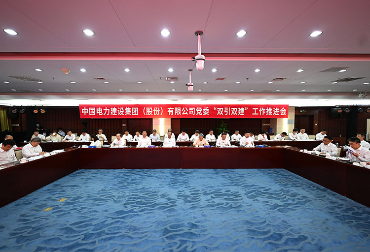 博猫游戏·(中国)官网登录入口