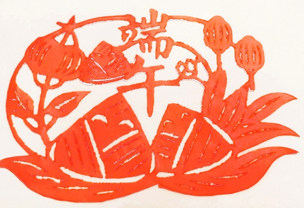 2.端午安康剪纸作品（三公司 李馨蕊）_2.jpg