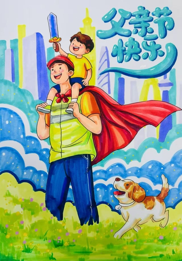 岁月如歌，，，父爱永存。。。。。（三公司 李沁柔 ）.jpg