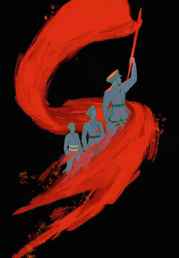 跟党走颂党恩。。。。（摄三公司 曾凡懿）.jpg