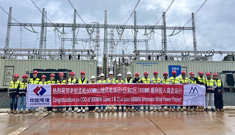 博猫游戏·(中国)官网登录入口