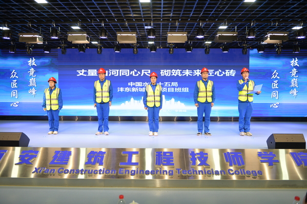 班组长大赛.jpg