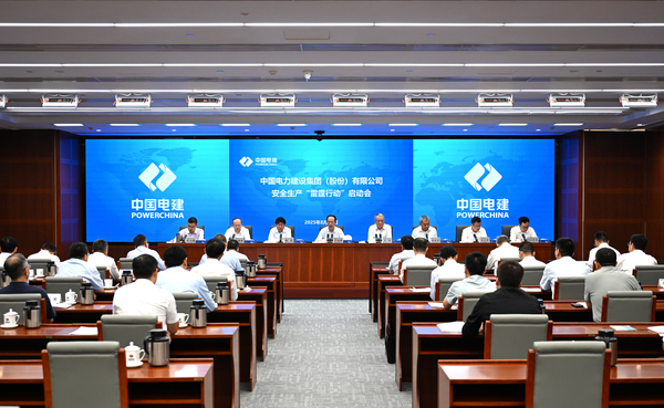 微信图片_20250811195856.jpg