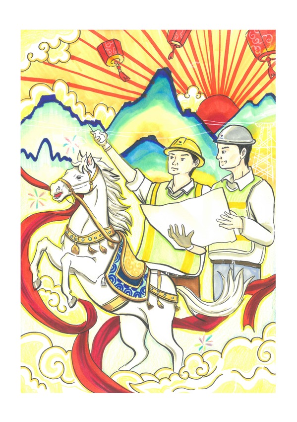绘画作品《金马迎春》 （作者：博猫游戏水电开发公司 张昱林）.jpg