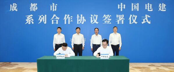 微信图片_20260627234645.jpg 微信图片_20260627234645.jpg
