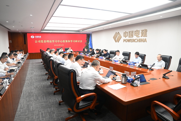 微信图片_20260624084216.jpg 微信图片_20260624084216.jpg