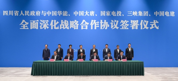 微信图片_20260627115003.jpg 微信图片_20260627115003.jpg