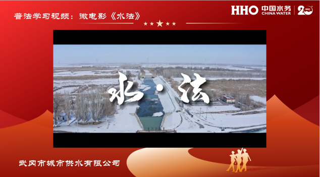 Z5Ip3RpSJF0Jz6E7C68bD_html_8cd1f96c Z5Ip3RpSJF0Jz6E7C68bD_html_8cd1f96c